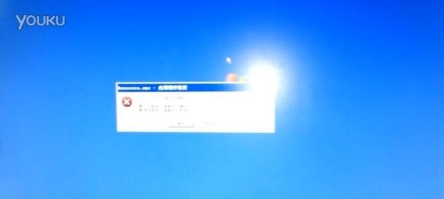 账户错误导致电脑无法登录的解决方案（解决电脑登录问题的有效方法）