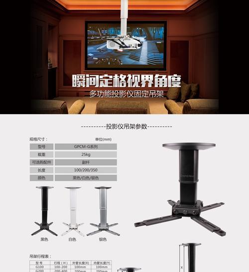 学习如何使用350系统进行安装教程（轻松掌握350系统的安装过程，让您快速上手）