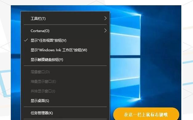 电脑时间错误的解决方法（重置电脑时间到正确状态的步骤与技巧）